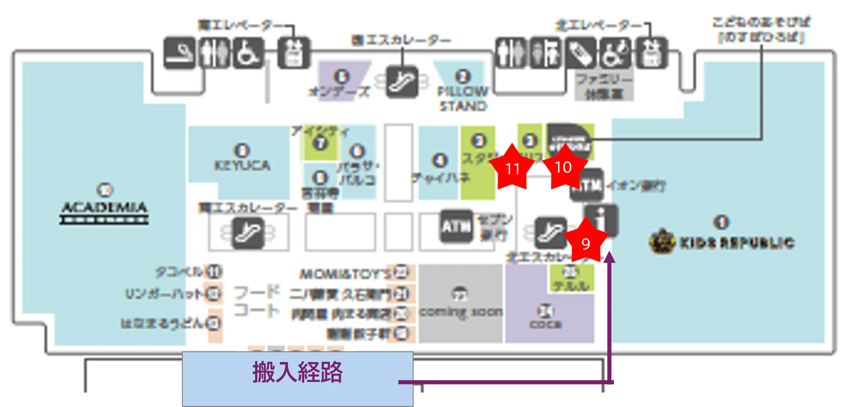 図面・フロアマップ[0]