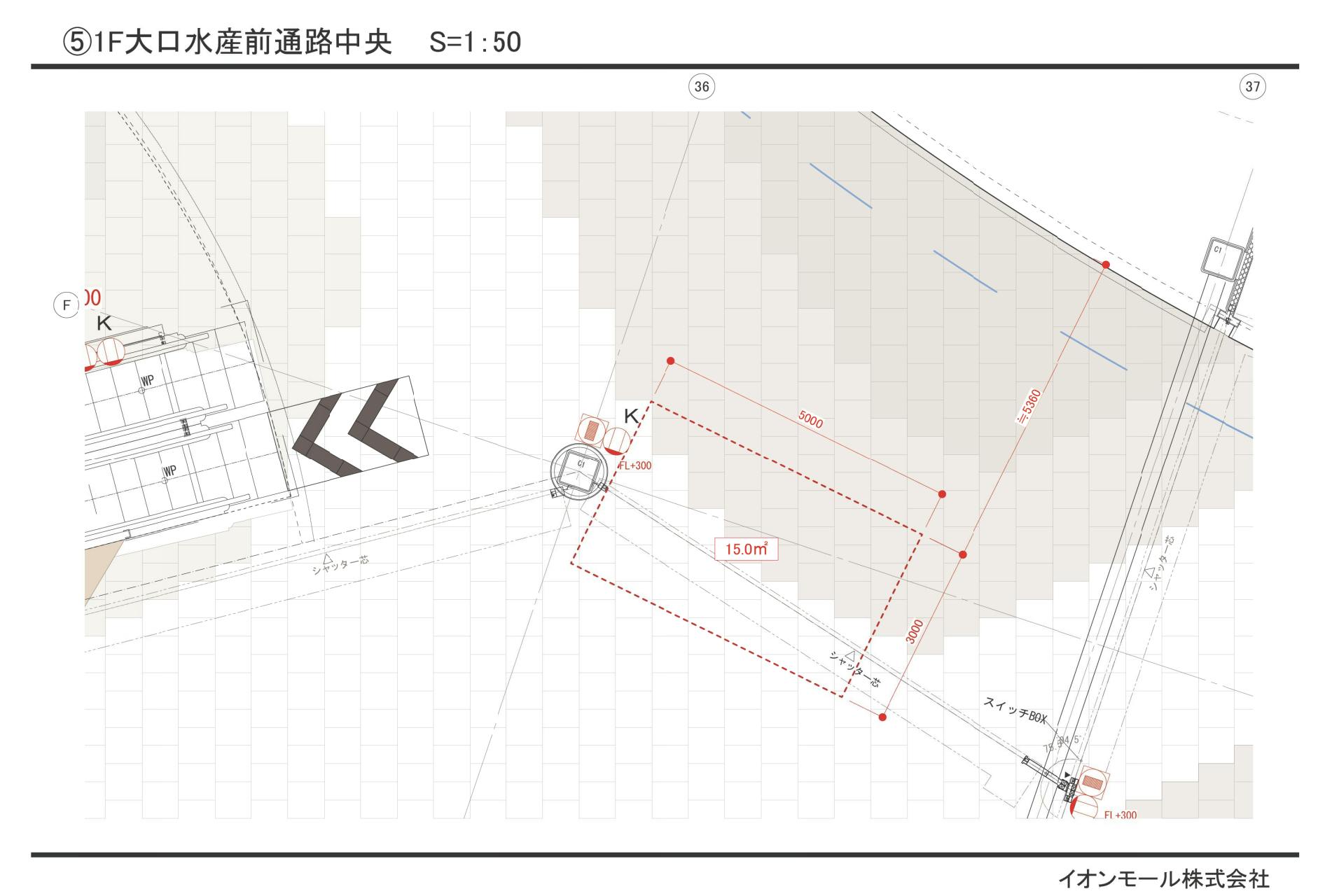 図面・フロアマップ[0]