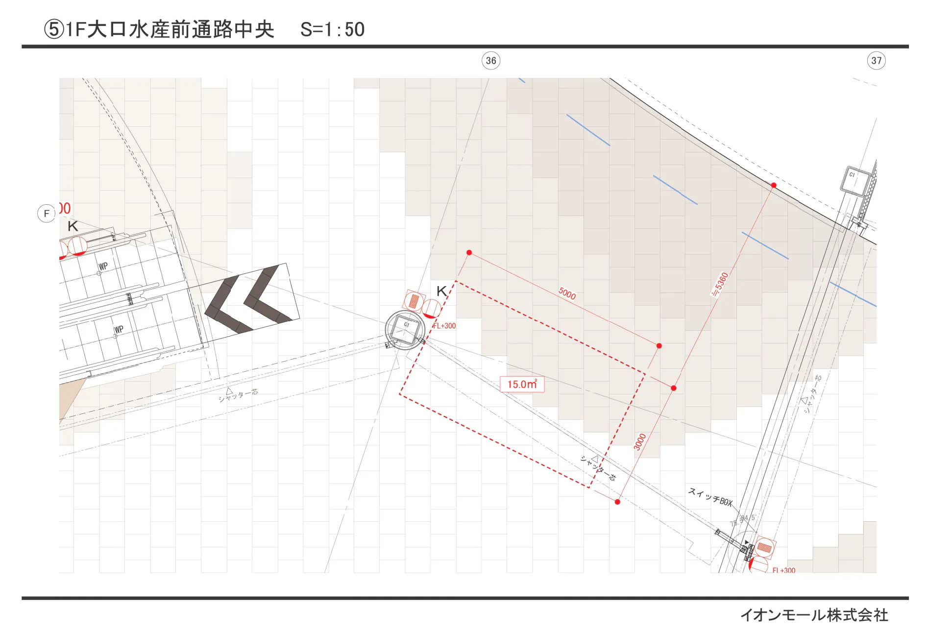 図面・フロアマップ[0]