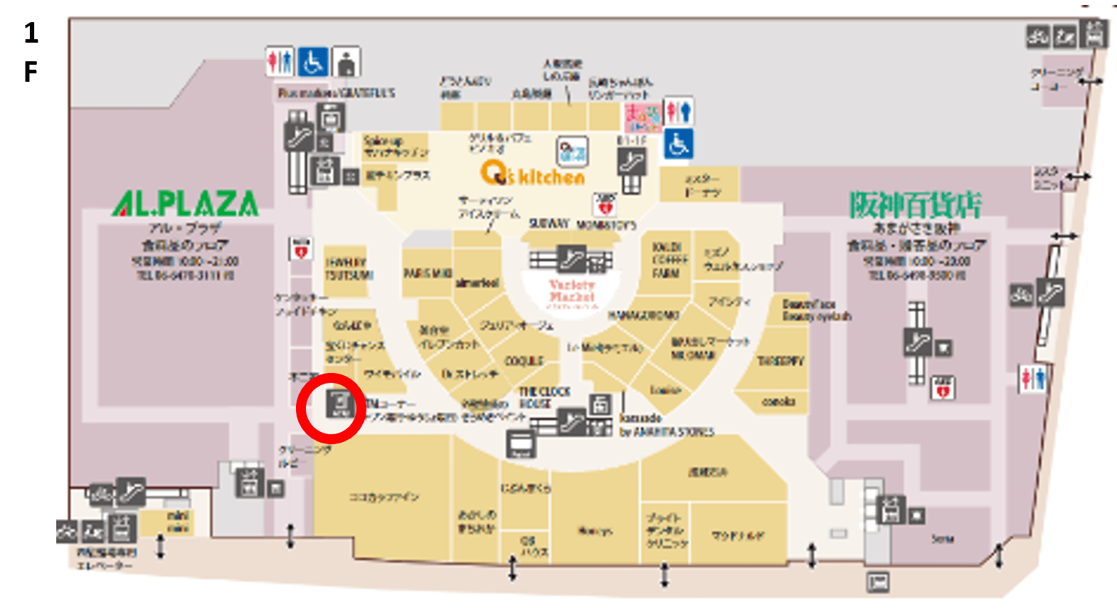 図面・フロアマップ[0]