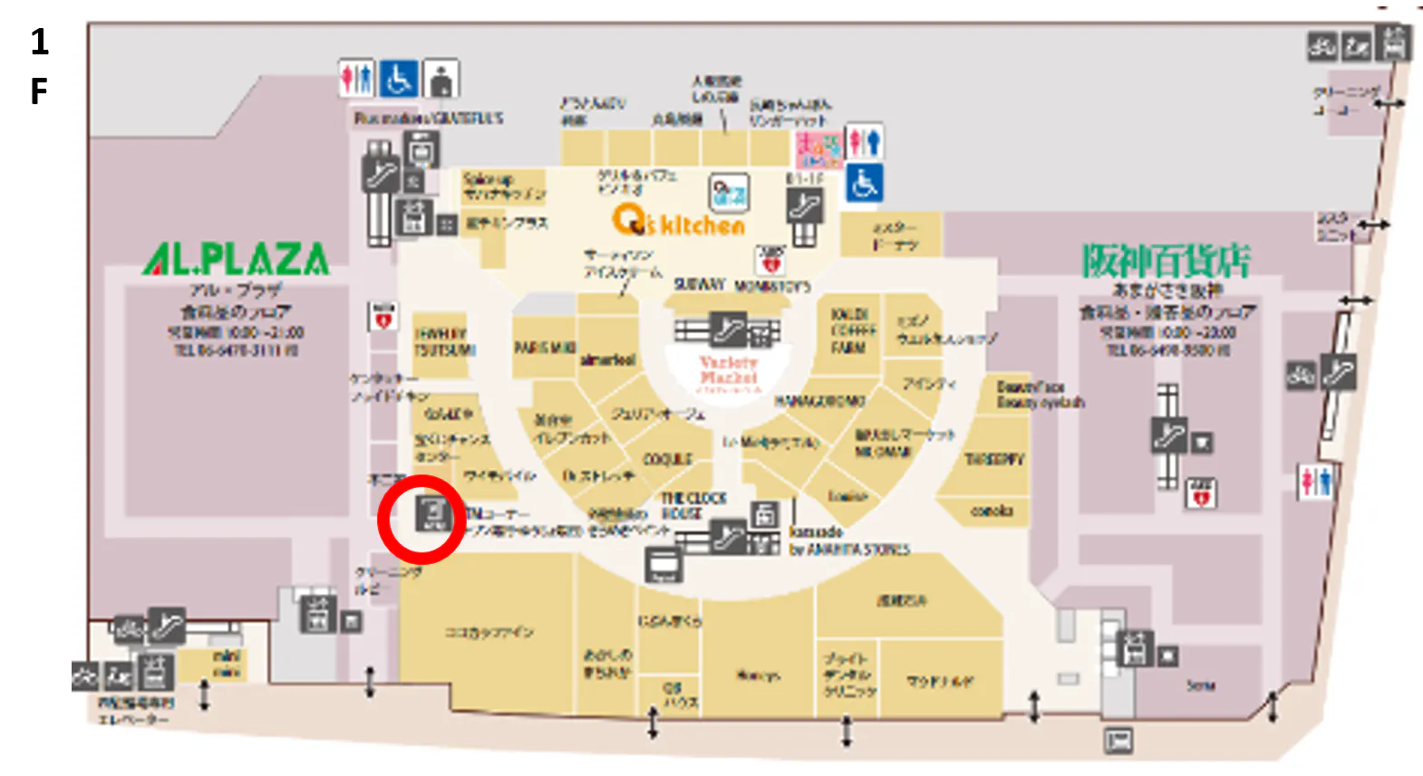 図面・フロアマップ[0]