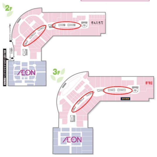 図面・フロアマップ[0]