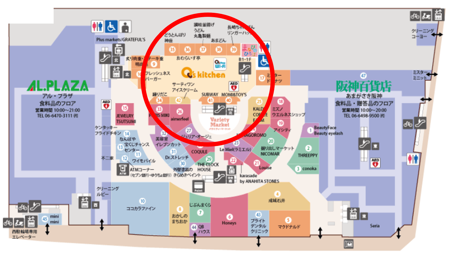 図面・フロアマップ[0]
