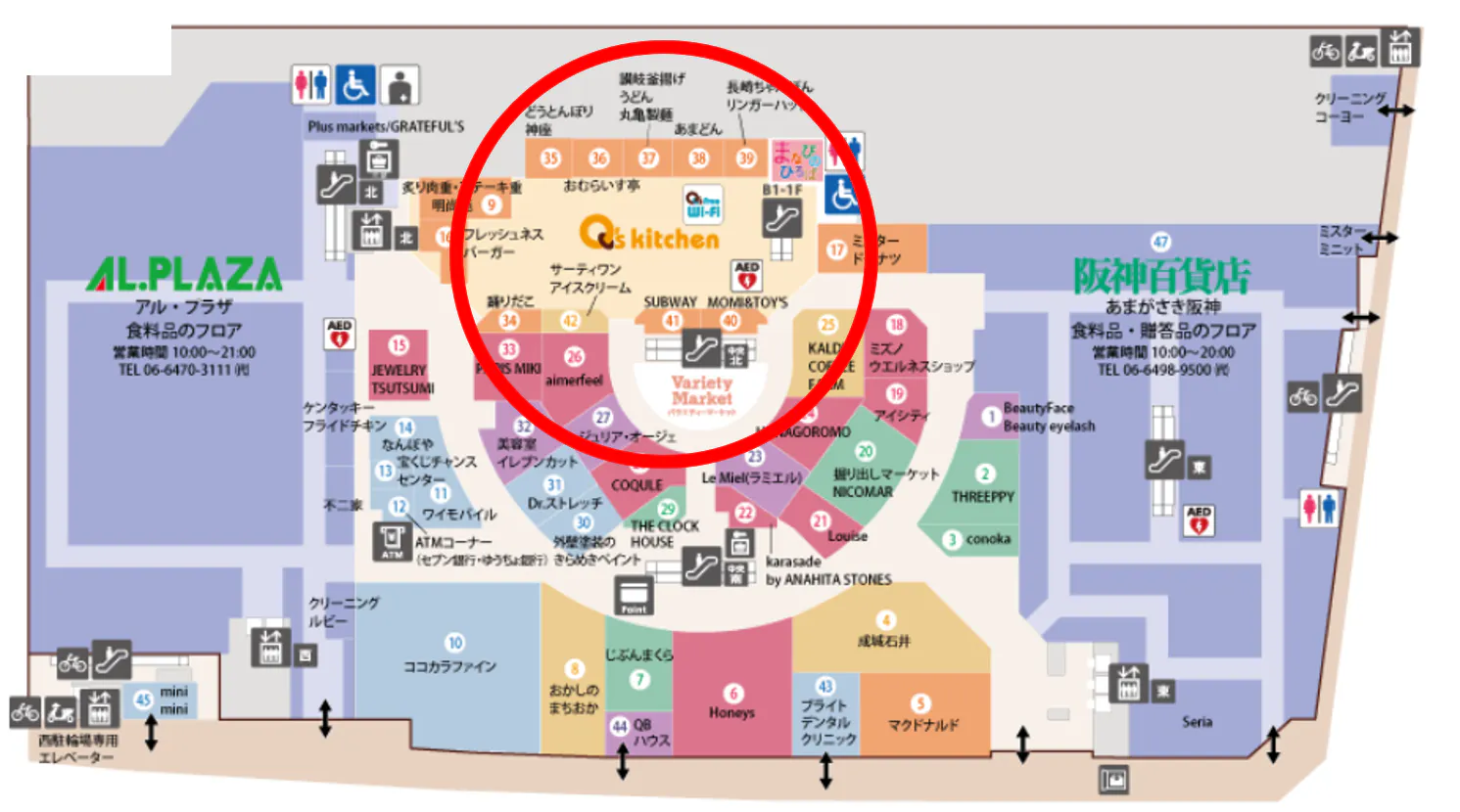 図面・フロアマップ[0]