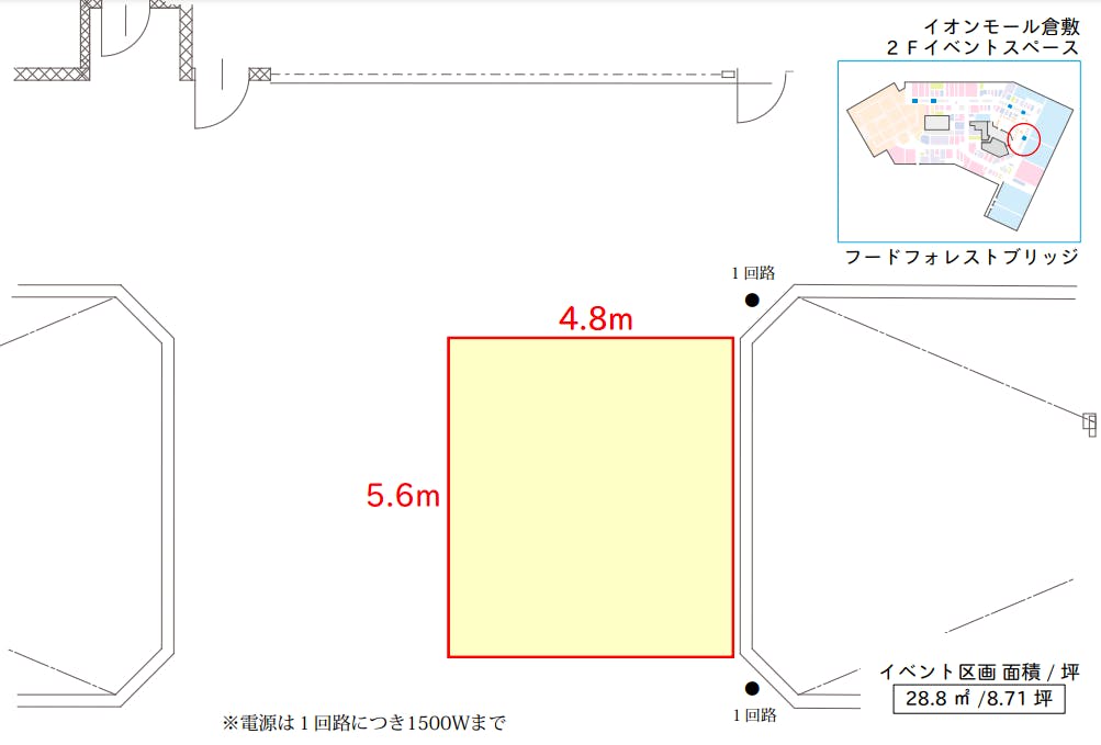 図面・フロアマップ[1]