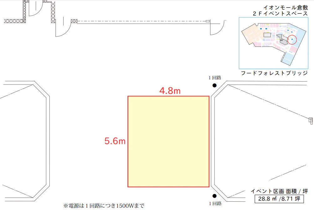 図面・フロアマップ[1]