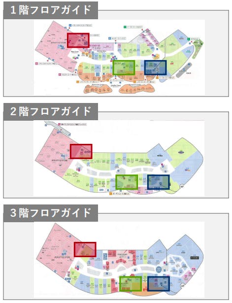 図面・フロアマップ[0]
