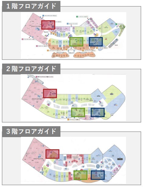 図面・フロアマップ[0]