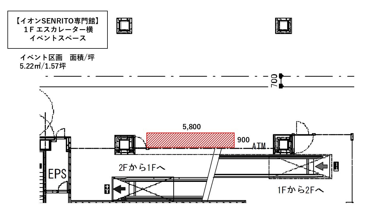 図面・フロアマップ[1]