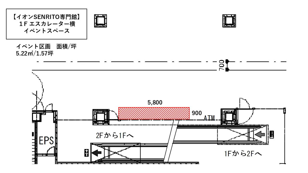 図面・フロアマップ[1]