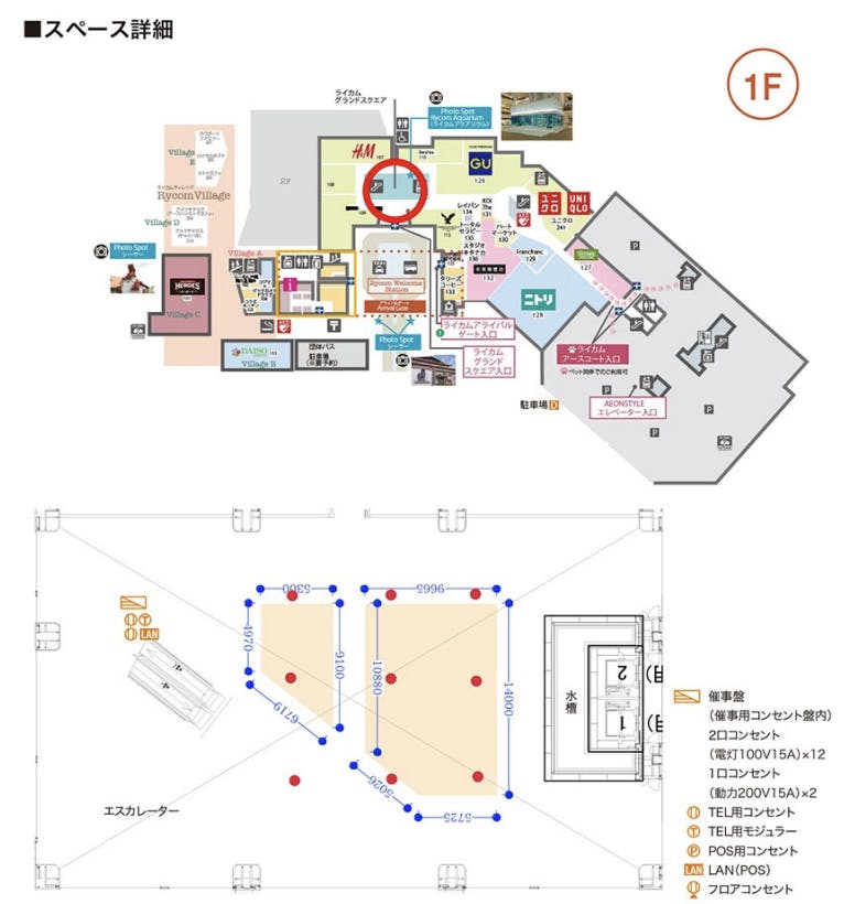 図面・フロアマップ[0]