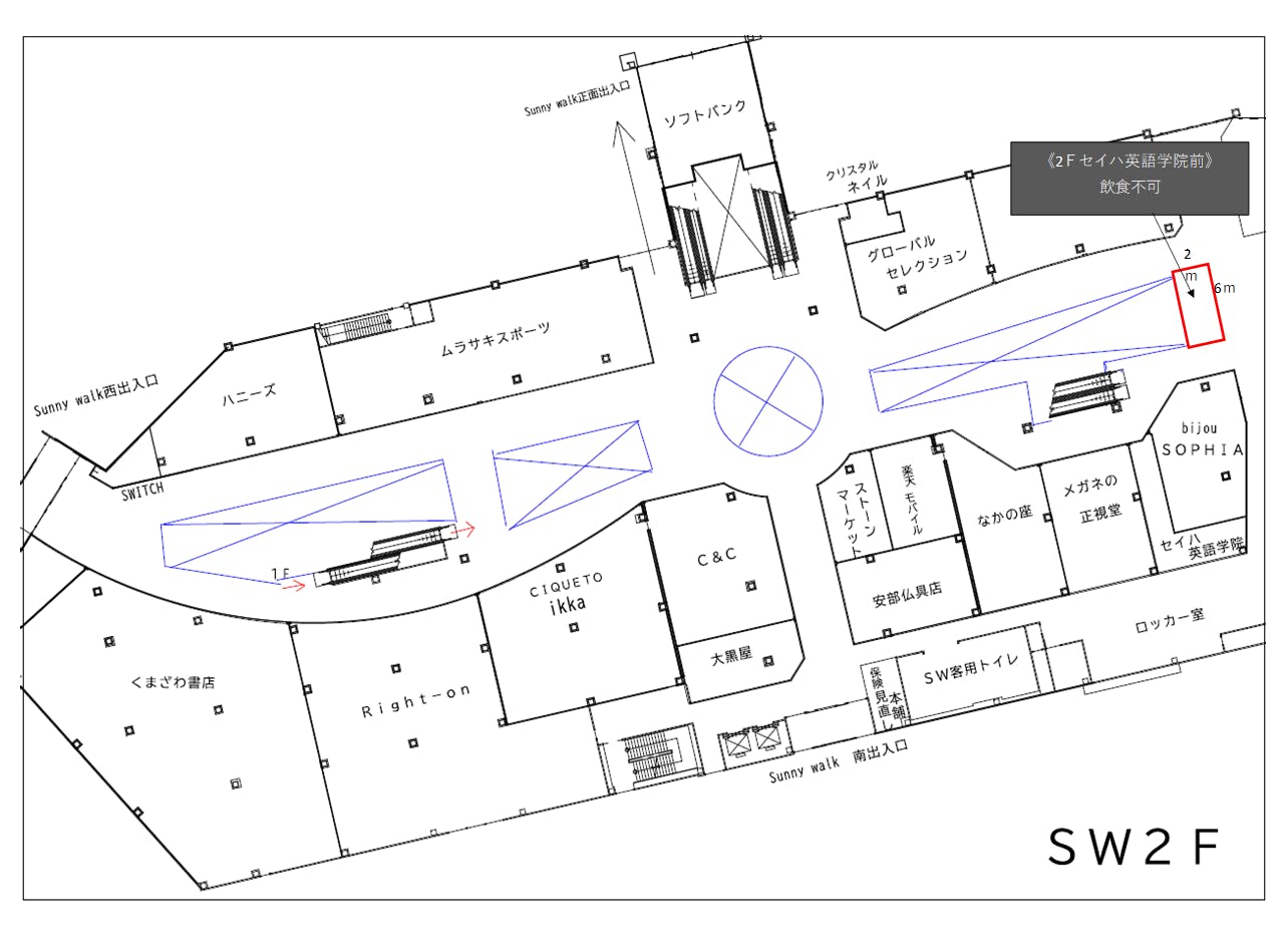 図面・フロアマップ[1]