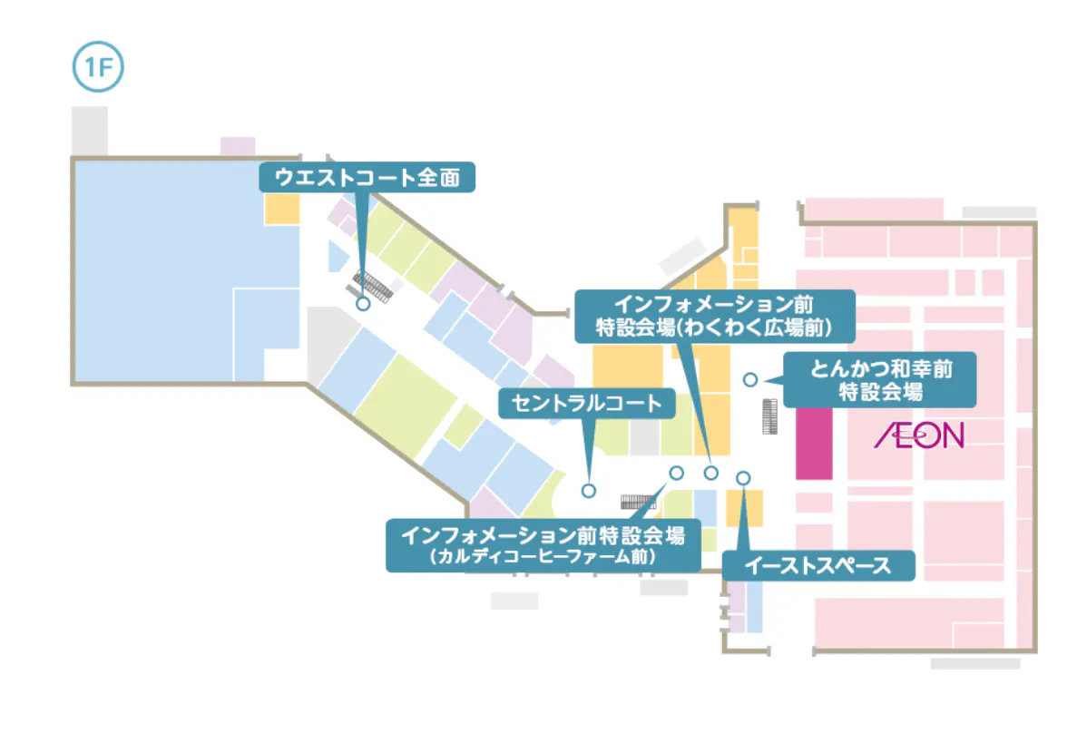 図面・フロアマップ[0]