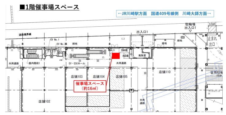 図面・フロアマップ[0]