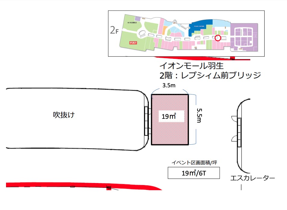 図面・フロアマップ[0]