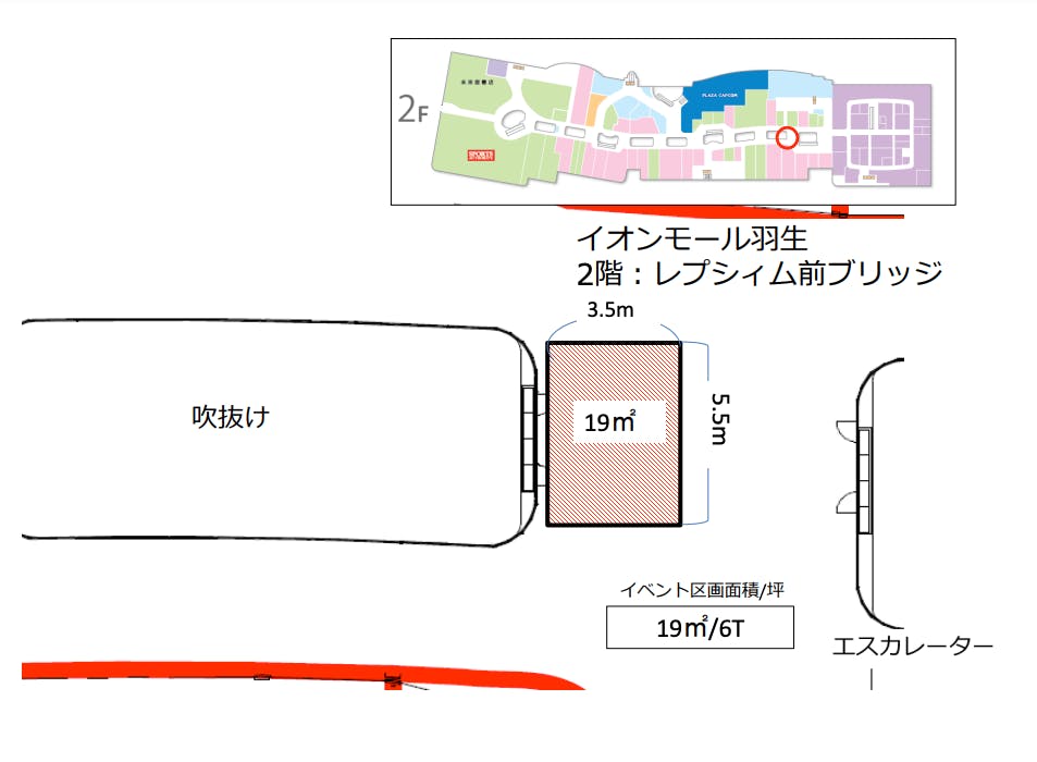 図面・フロアマップ[0]