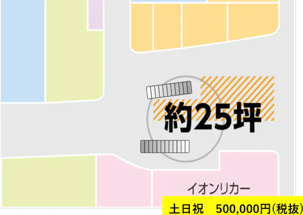 図面・フロアマップ[0]