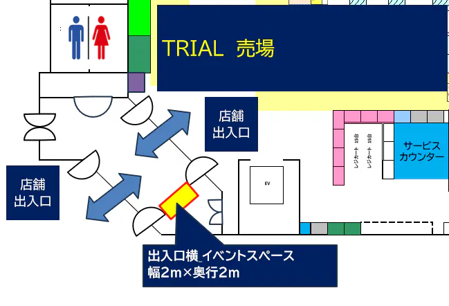 図面・フロアマップ[0]