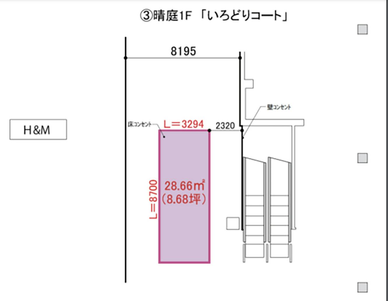 図面・フロアマップ[0]