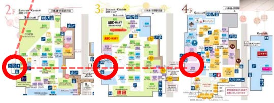 図面・フロアマップ[1]