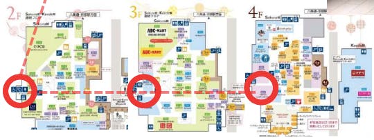 図面・フロアマップ[1]