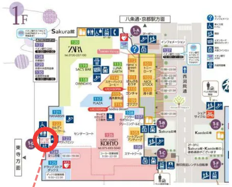 図面・フロアマップ[0]