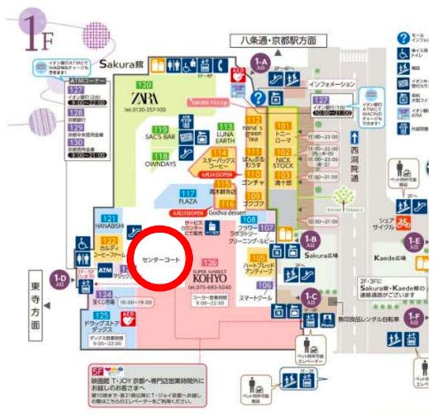 図面・フロアマップ[0]