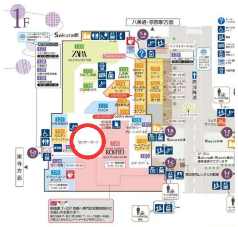 図面・フロアマップ[0]