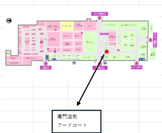 図面・フロアマップ[0]