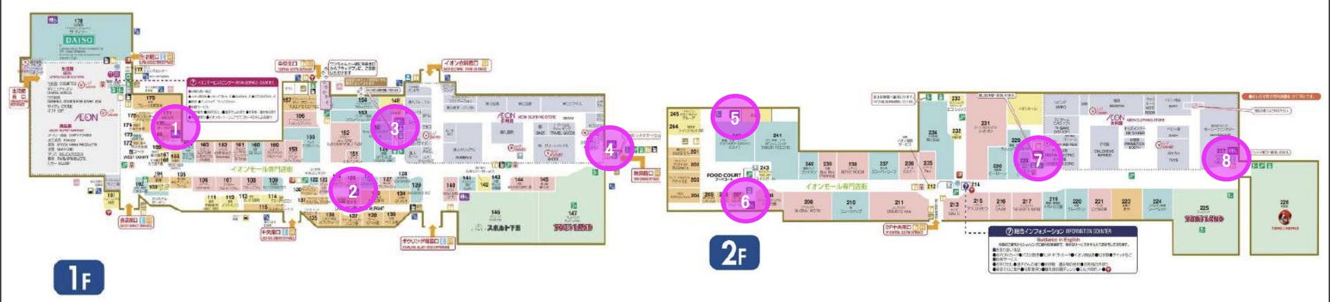 図面・フロアマップ[0]