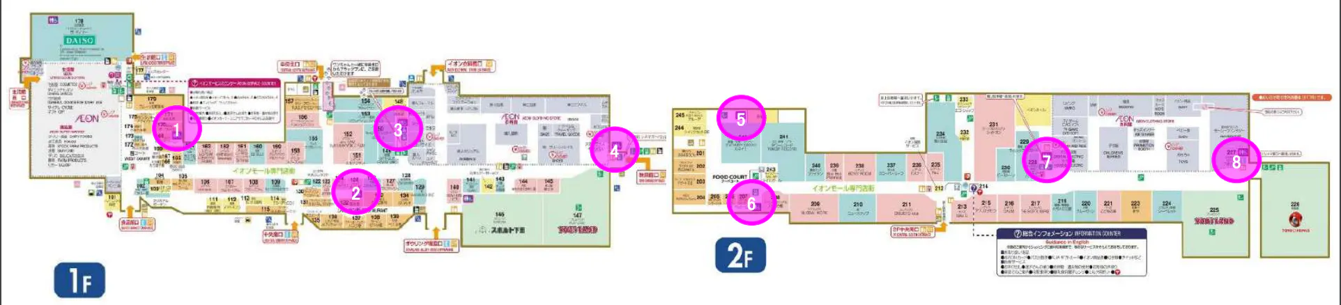 図面・フロアマップ[0]