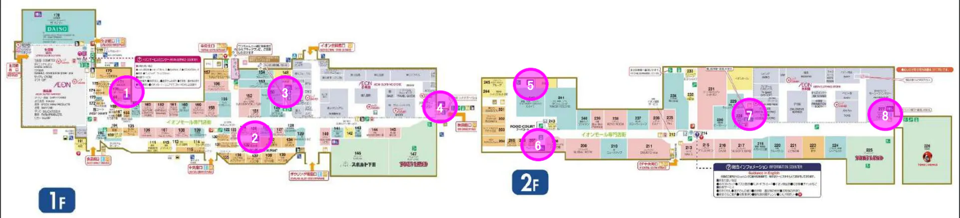 図面・フロアマップ[0]