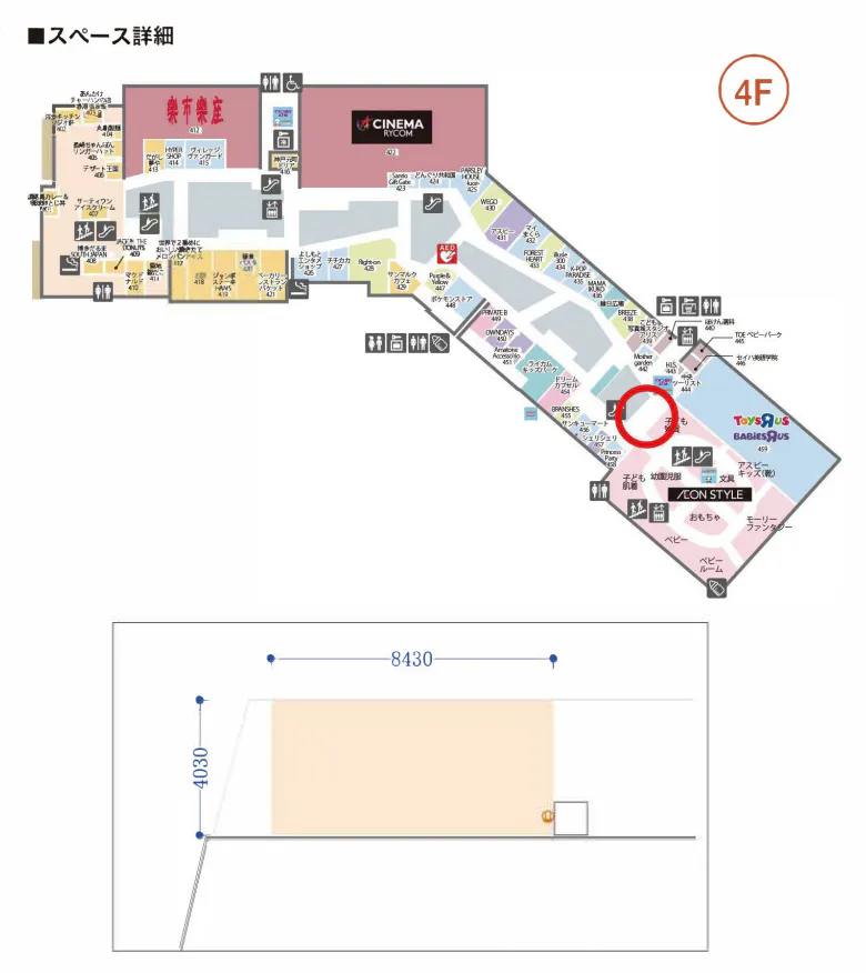 図面・フロアマップ[0]