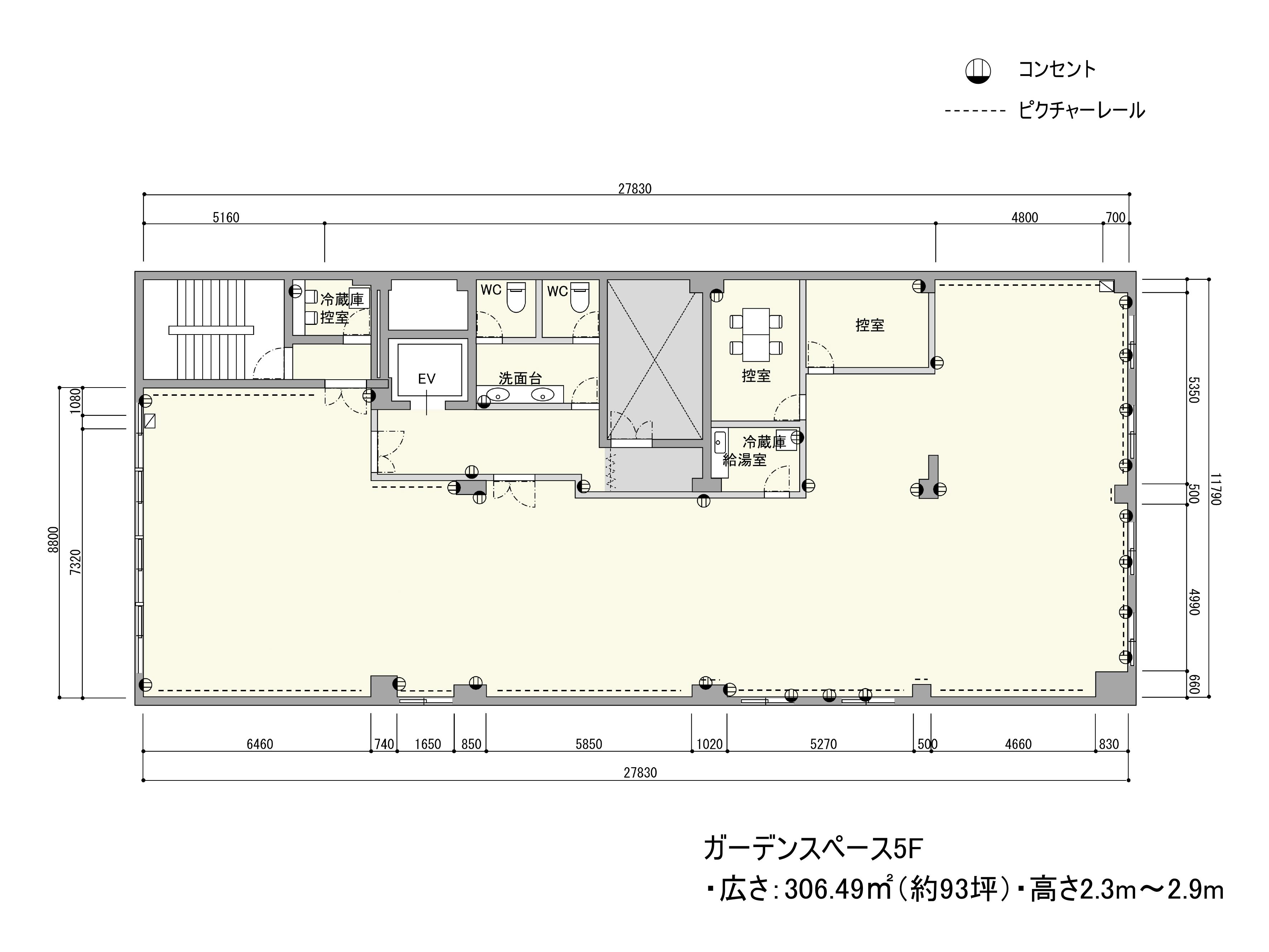 図面・フロアマップ[0]