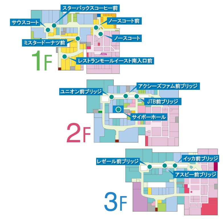 図面・フロアマップ[1]