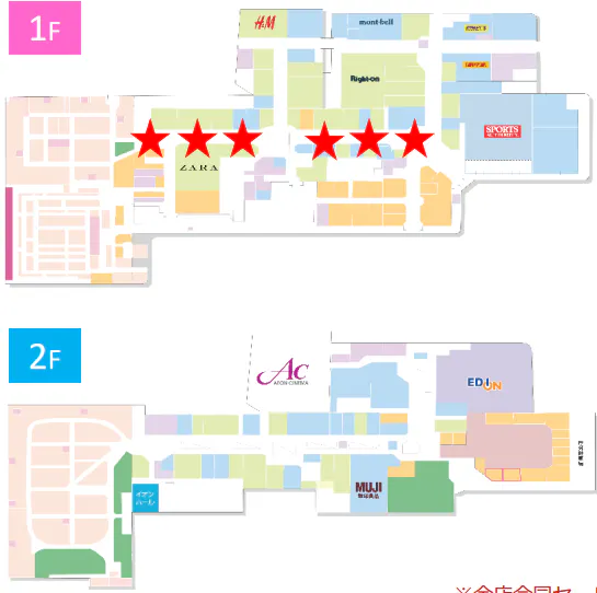 図面・フロアマップ[0]