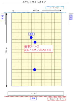 図面・フロアマップ[0]
