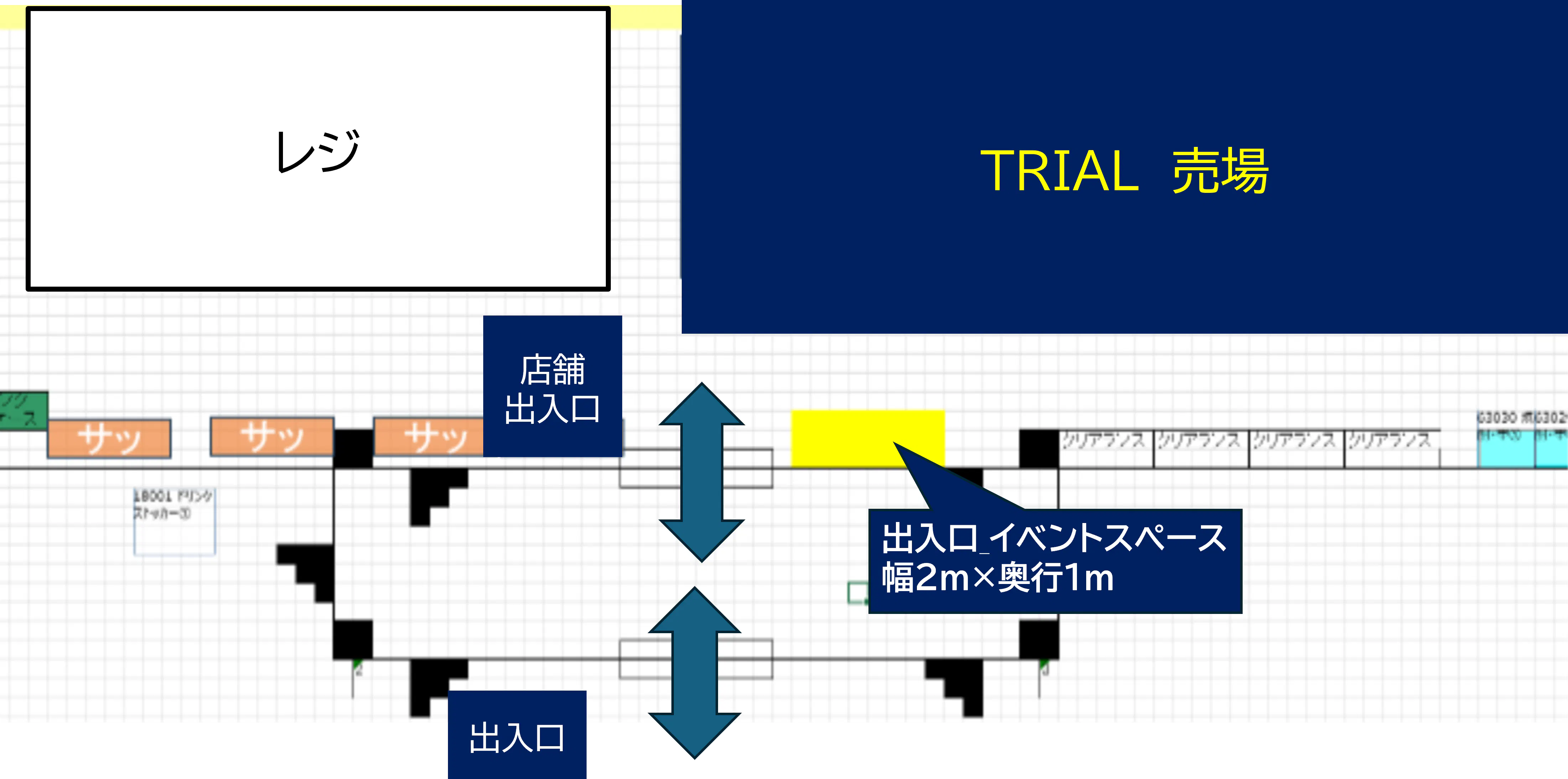 図面・フロアマップ[0]