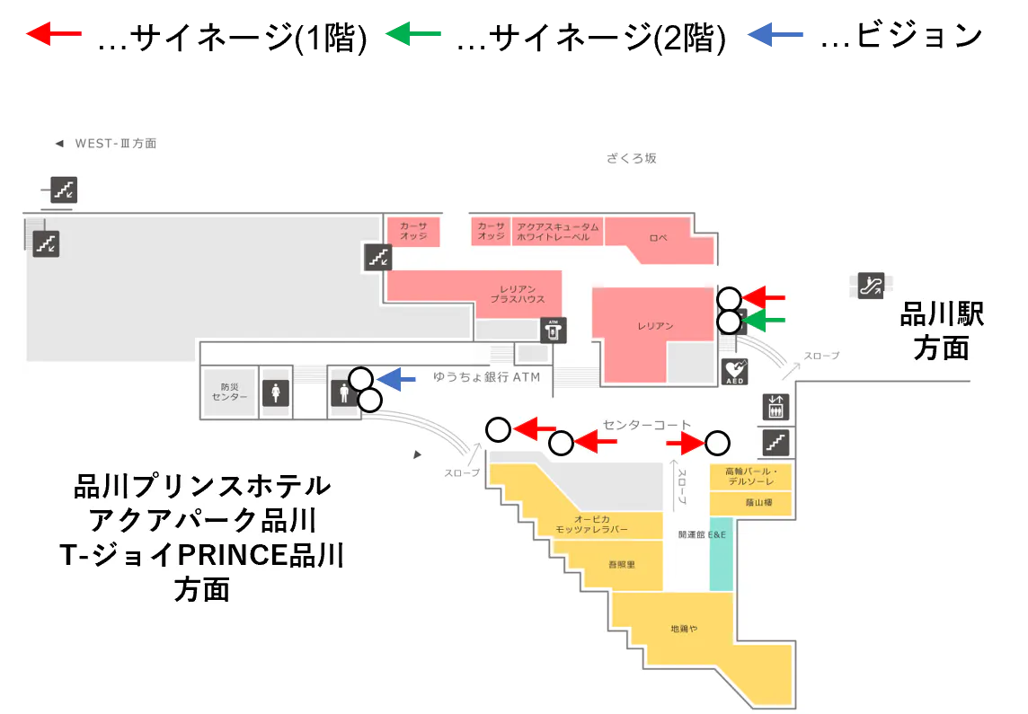 図面・フロアマップ[0]