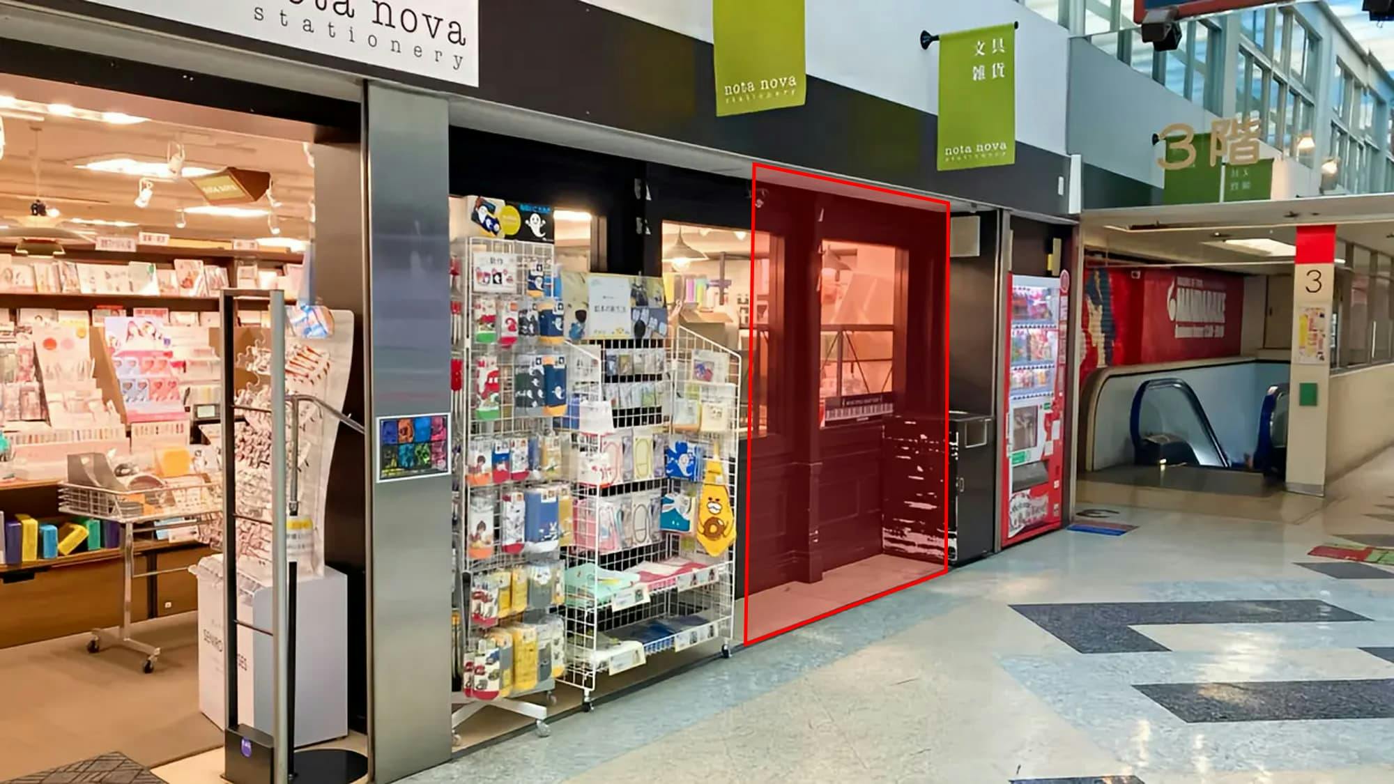 図面・フロアマップ[1]