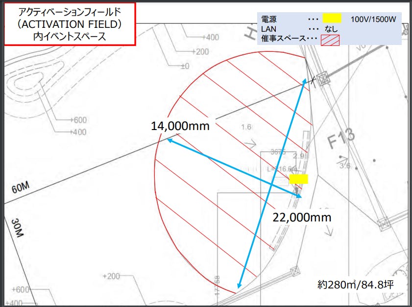 図面・フロアマップ[0]