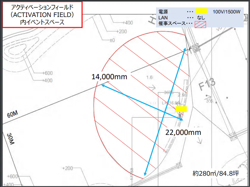 図面・フロアマップ[0]