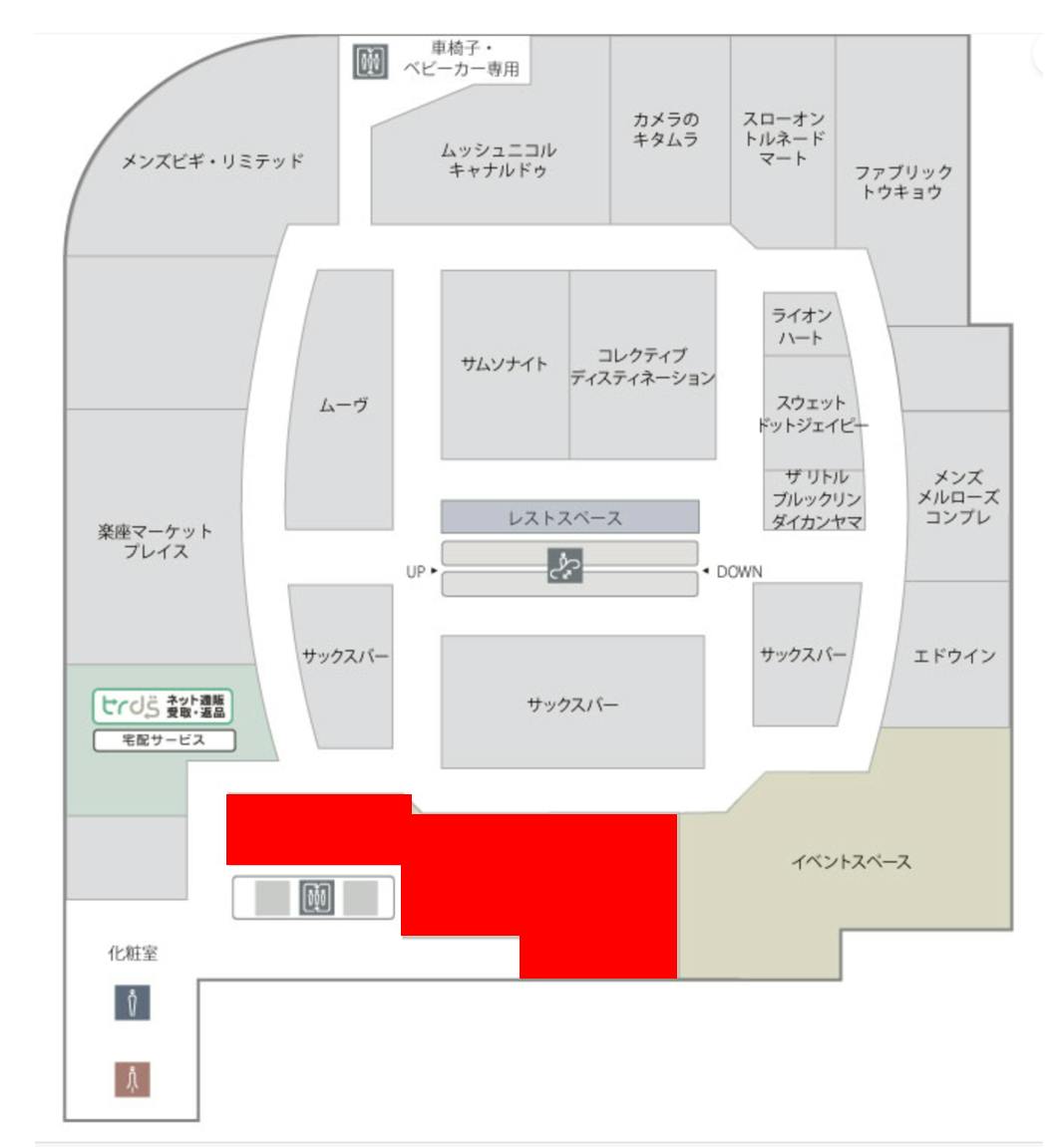図面・フロアマップ[0]