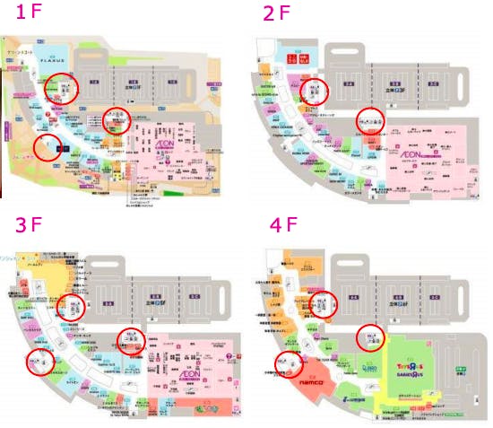図面・フロアマップ[0]