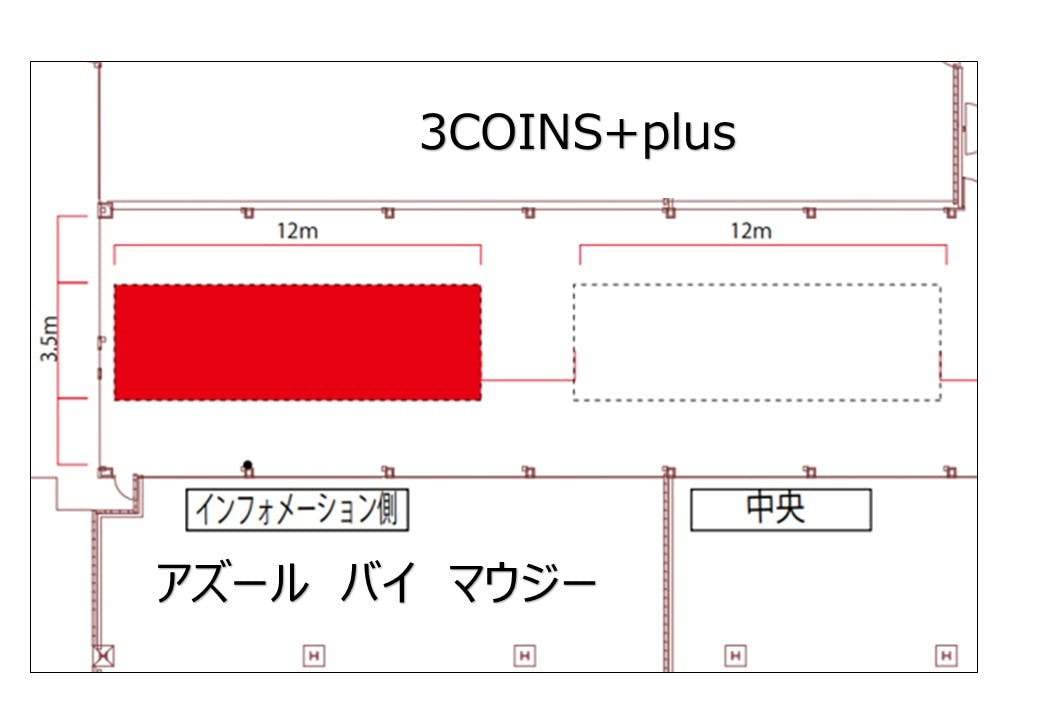 図面・フロアマップ[1]