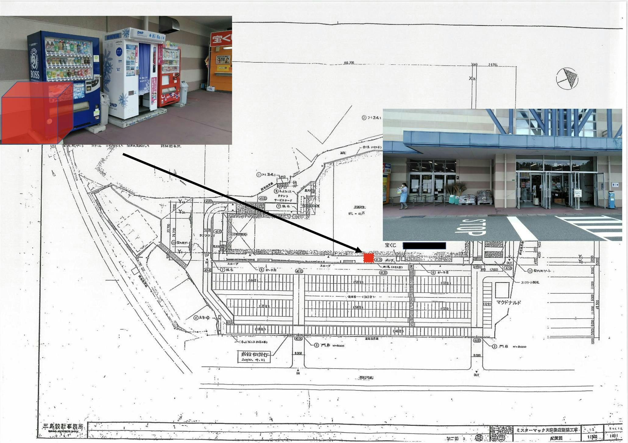 図面・フロアマップ[0]