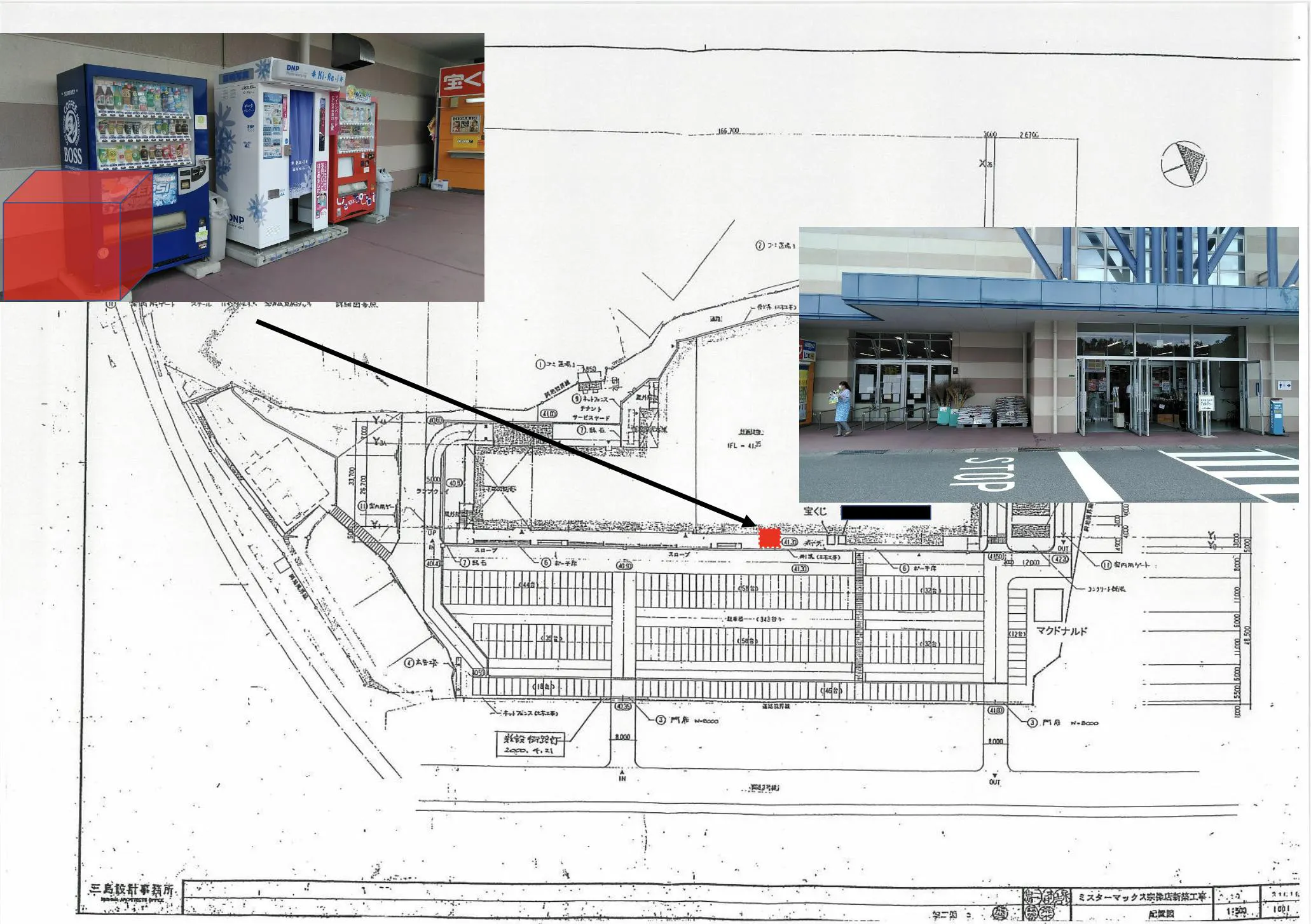図面・フロアマップ[0]