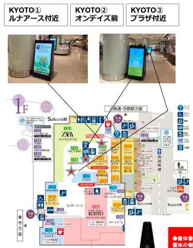 図面・フロアマップ[0]