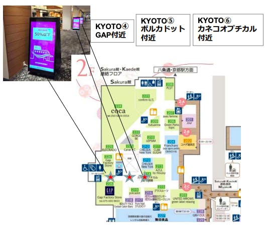 図面・フロアマップ[1]
