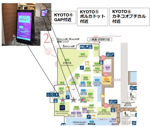 図面・フロアマップ[1]